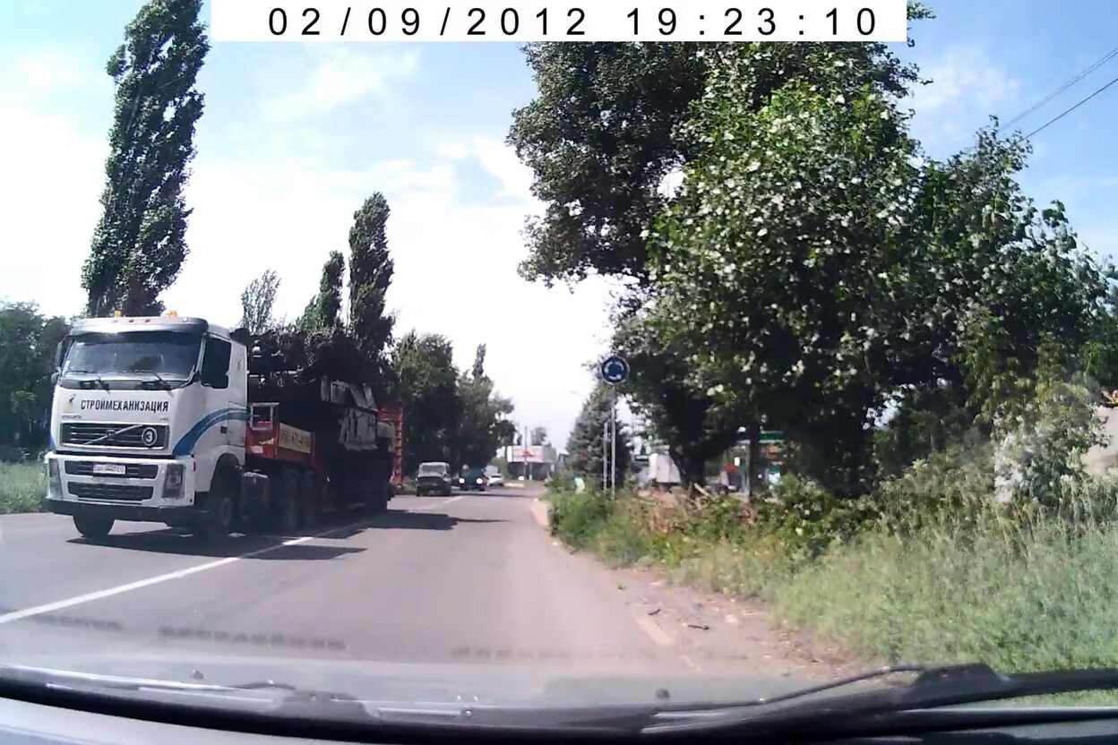 Origineel beeld dat het NFI aan het onderzoeken was